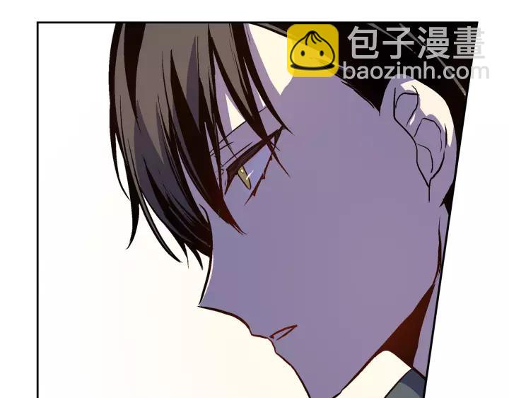 公爵的契約未婚妻 - 第27話 留在我身邊(2/3) - 3