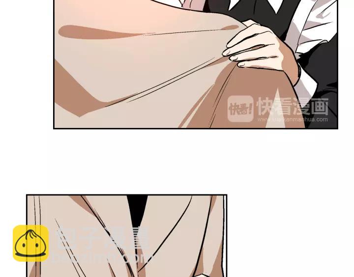 公爵的契約未婚妻 - 第29話 比想象中要好很多(1/3) - 1