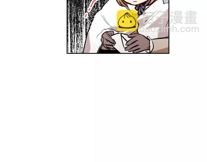 公爵的契約未婚妻 - 第29話 比想象中要好很多(2/3) - 2