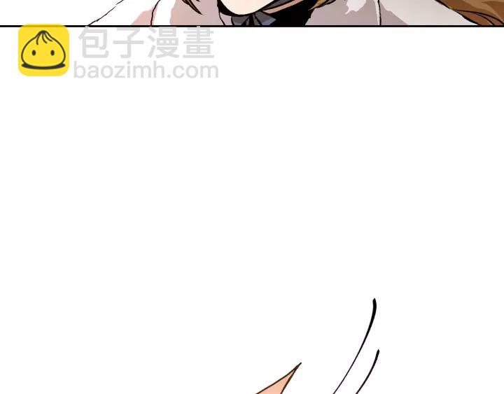 公爵的契約未婚妻 - 第29話 比想象中要好很多(2/3) - 4