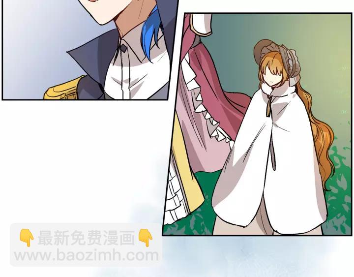 公爵的契約未婚妻 - 第29話 比想象中要好很多(2/3) - 5