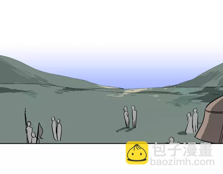 公爵的契約未婚妻 - 第29話 比想象中要好很多(2/3) - 5