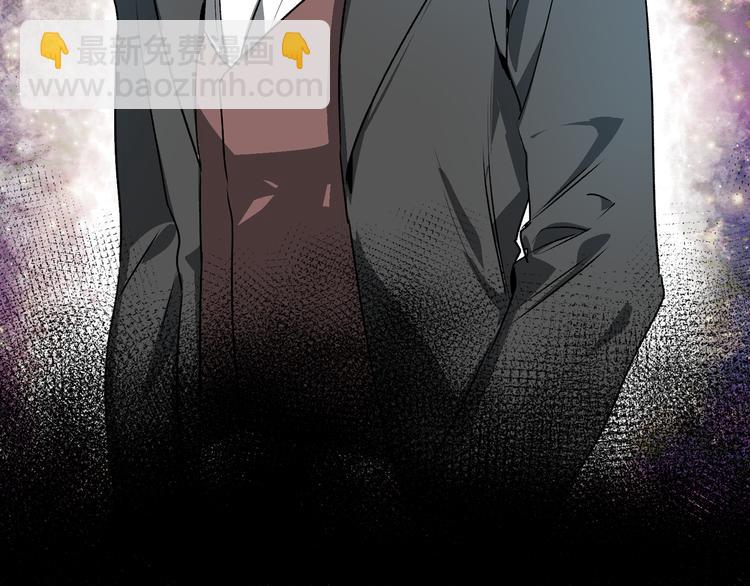 公爵的契約未婚妻 - 第3話 努爾騎士(3/3) - 1