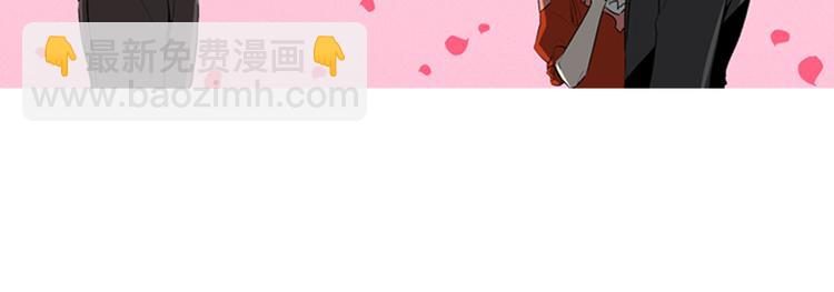 公爵的契約未婚妻 - 第3話 努爾騎士(3/3) - 2