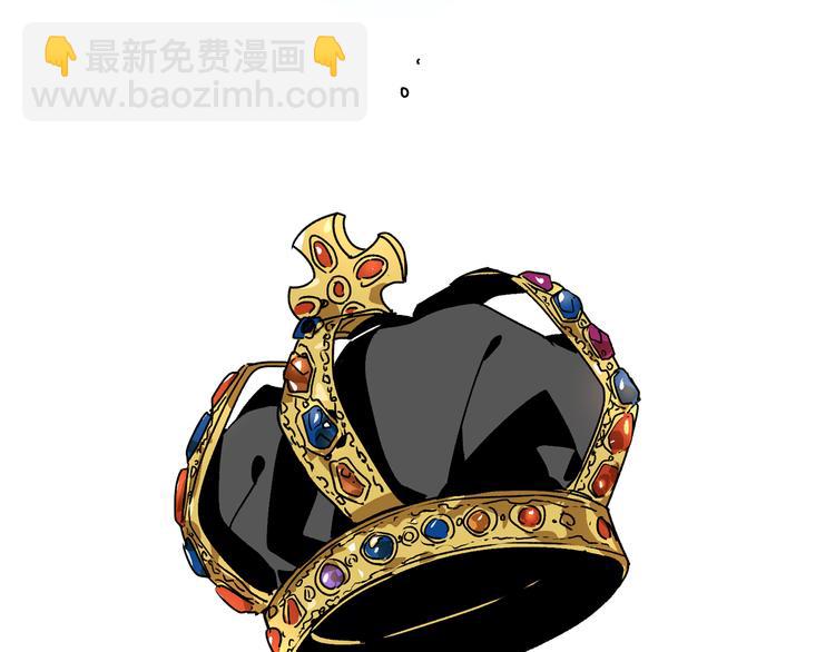 公爵的契約未婚妻 - 第3話 努爾騎士(1/3) - 5