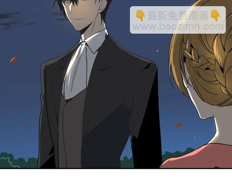 公爵的契約未婚妻 - 第3話 努爾騎士(2/3) - 4