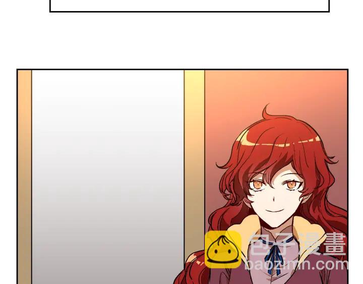 公爵的契約未婚妻 - 第31話 女人們的茶會(1/3) - 3