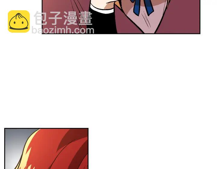 公爵的契約未婚妻 - 第31話 女人們的茶會(1/3) - 5