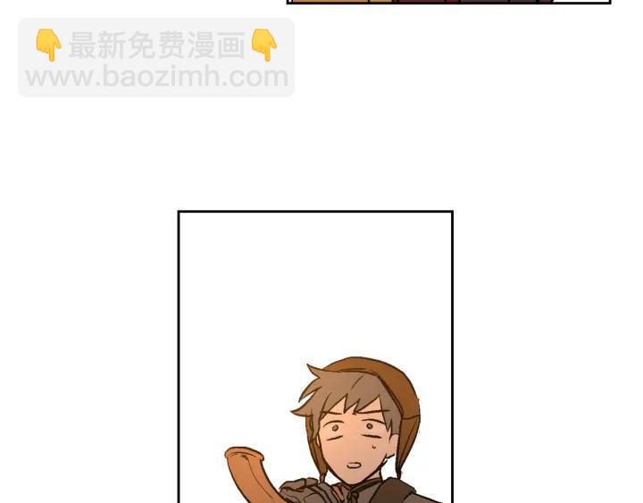 公爵的契約未婚妻 - 第33話 你想要的都給你(1/3) - 2