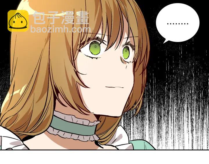 公爵的契約未婚妻 - 第33話 你想要的都給你(1/3) - 8