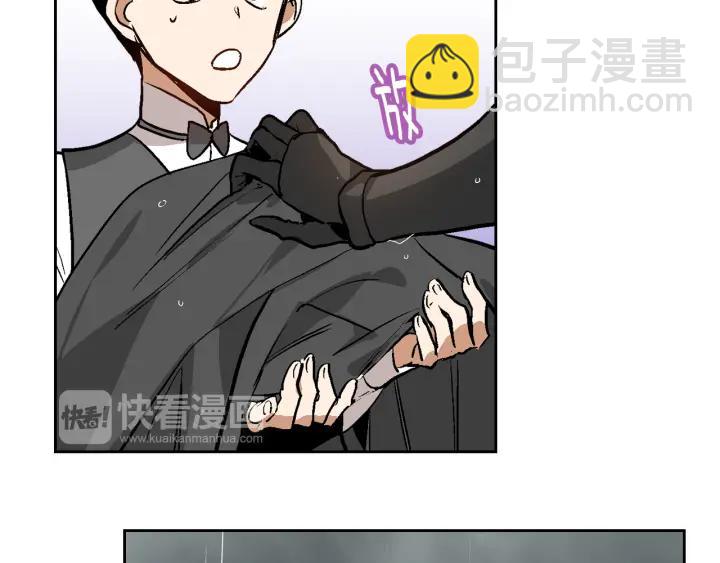 公爵的契約未婚妻 - 第33話 你想要的都給你(1/3) - 2