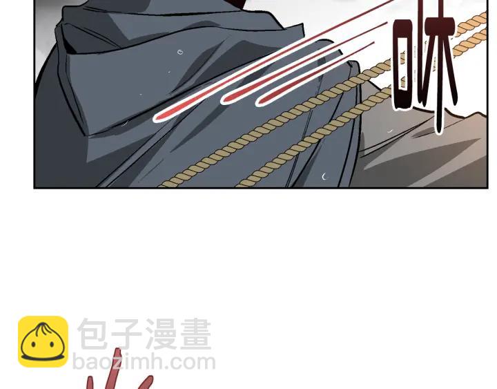 公爵的契約未婚妻 - 第33話 你想要的都給你(1/3) - 7