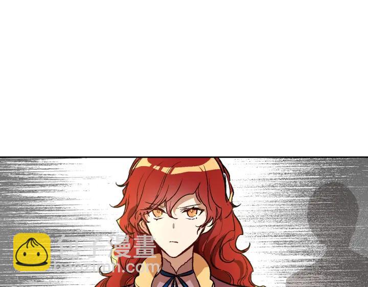 公爵的契約未婚妻 - 第33話 你想要的都給你(2/3) - 5