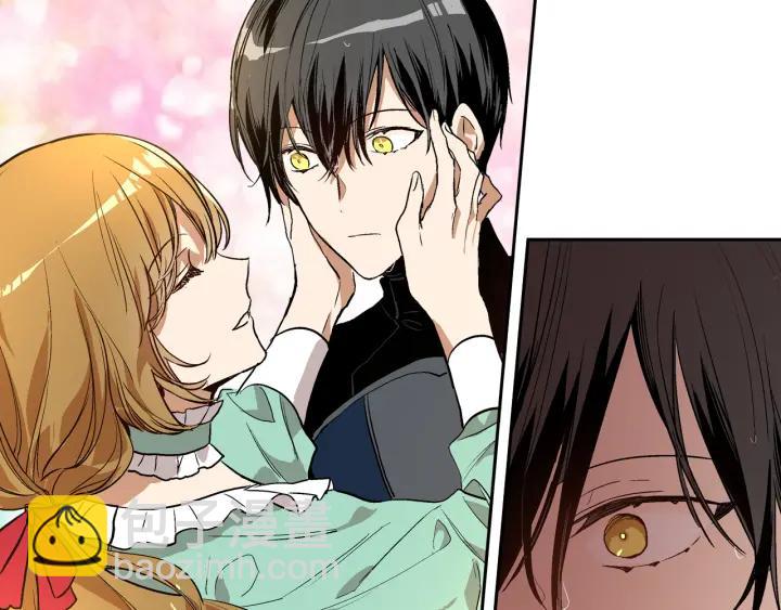 公爵的契約未婚妻 - 第33話 你想要的都給你(2/3) - 1