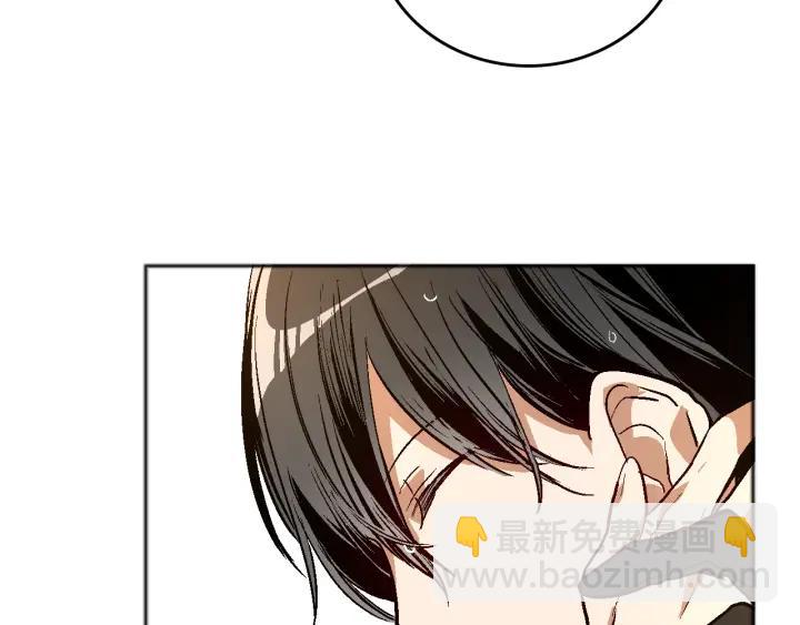 公爵的契約未婚妻 - 第33話 你想要的都給你(2/3) - 5