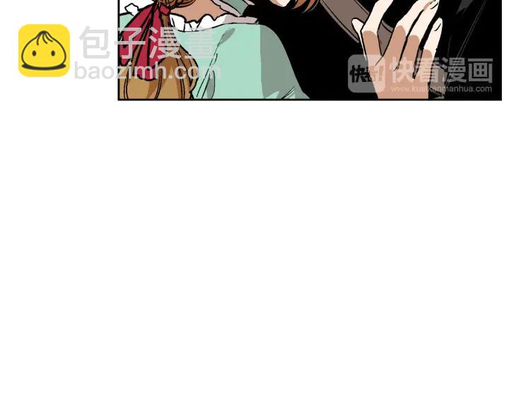 公爵的契約未婚妻 - 第33話 你想要的都給你(2/3) - 5