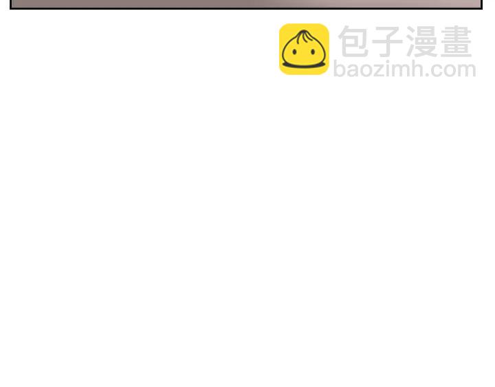 公爵的契約未婚妻 - 第33話 你想要的都給你(2/3) - 8