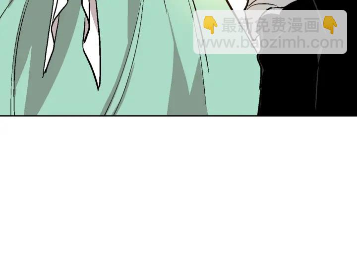 公爵的契約未婚妻 - 第33話 你想要的都給你(2/3) - 5