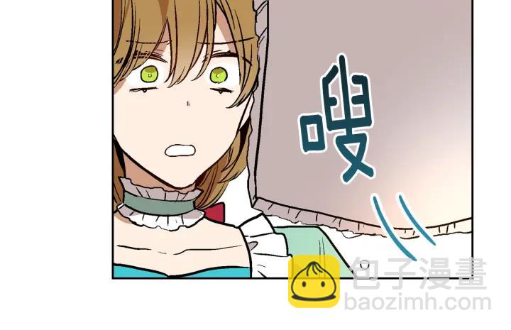 公爵的契約未婚妻 - 第33話 你想要的都給你(2/3) - 8