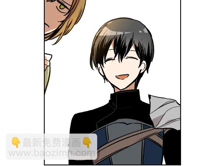 公爵的契約未婚妻 - 第33話 你想要的都給你(2/3) - 5