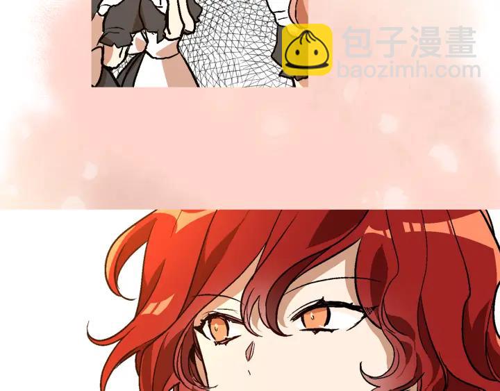 公爵的契約未婚妻 - 第35話 聖下(1/3) - 8