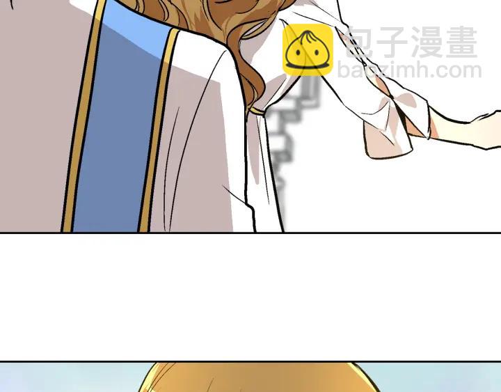 公爵的契約未婚妻 - 第37話 圖書館抄書(2/3) - 6