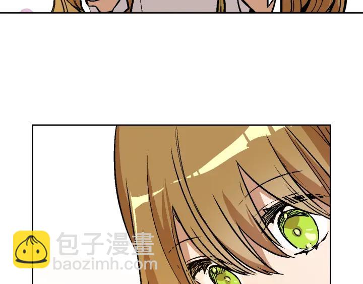 公爵的契約未婚妻 - 第37話 圖書館抄書(3/3) - 4