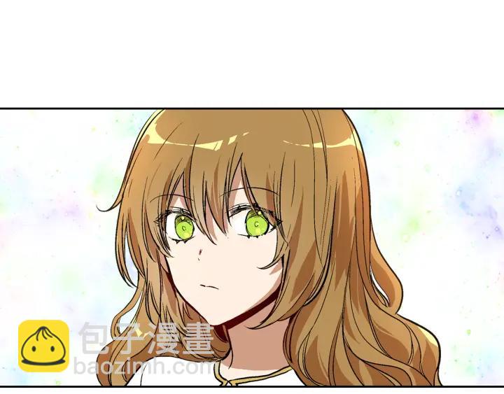 公爵的契約未婚妻 - 第37話 圖書館抄書(1/3) - 5