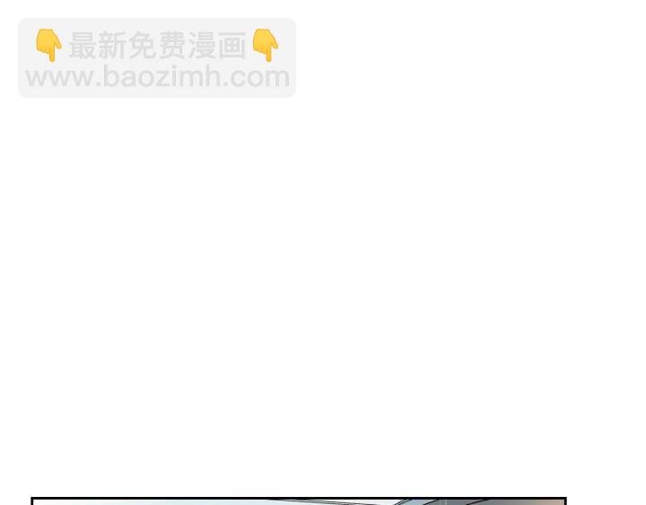 公爵的契約未婚妻 - 第37話 圖書館抄書(1/3) - 2