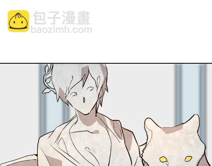 公爵的契約未婚妻 - 第37話 圖書館抄書(2/3) - 2