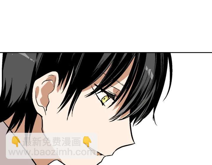 公爵的契約未婚妻 - 第37話 圖書館抄書(2/3) - 5