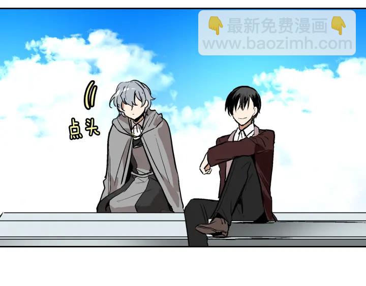 公爵的契約未婚妻 - 第37話 圖書館抄書(2/3) - 7