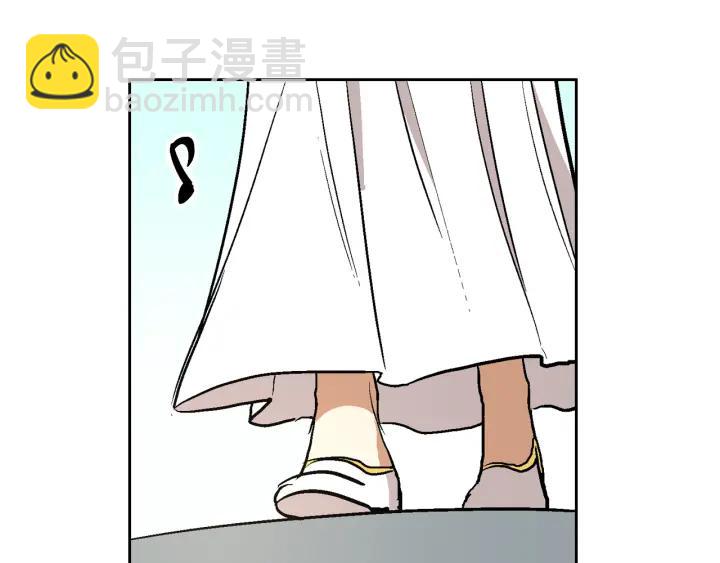 公爵的契約未婚妻 - 第37話 圖書館抄書(2/3) - 1