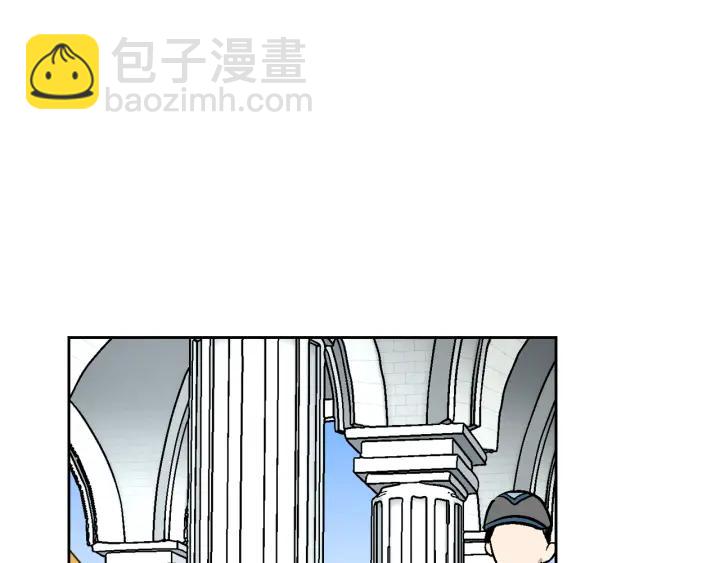 公爵的契約未婚妻 - 第37話 圖書館抄書(2/3) - 3