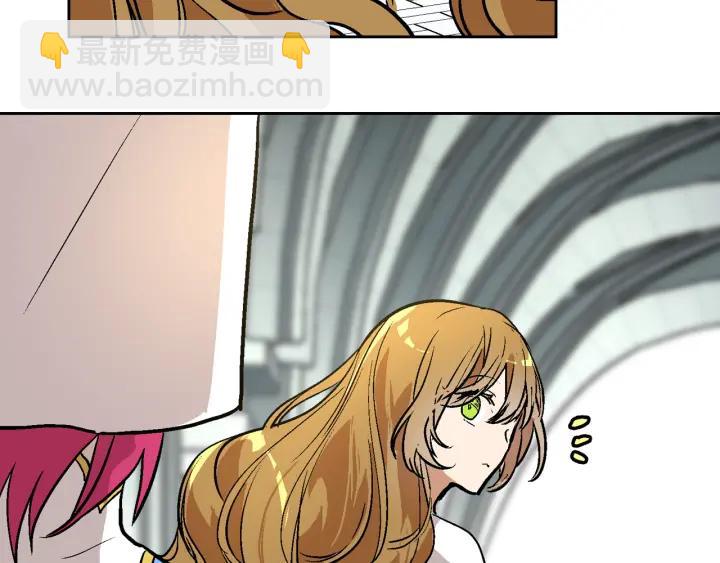 公爵的契約未婚妻 - 第37話 圖書館抄書(2/3) - 5