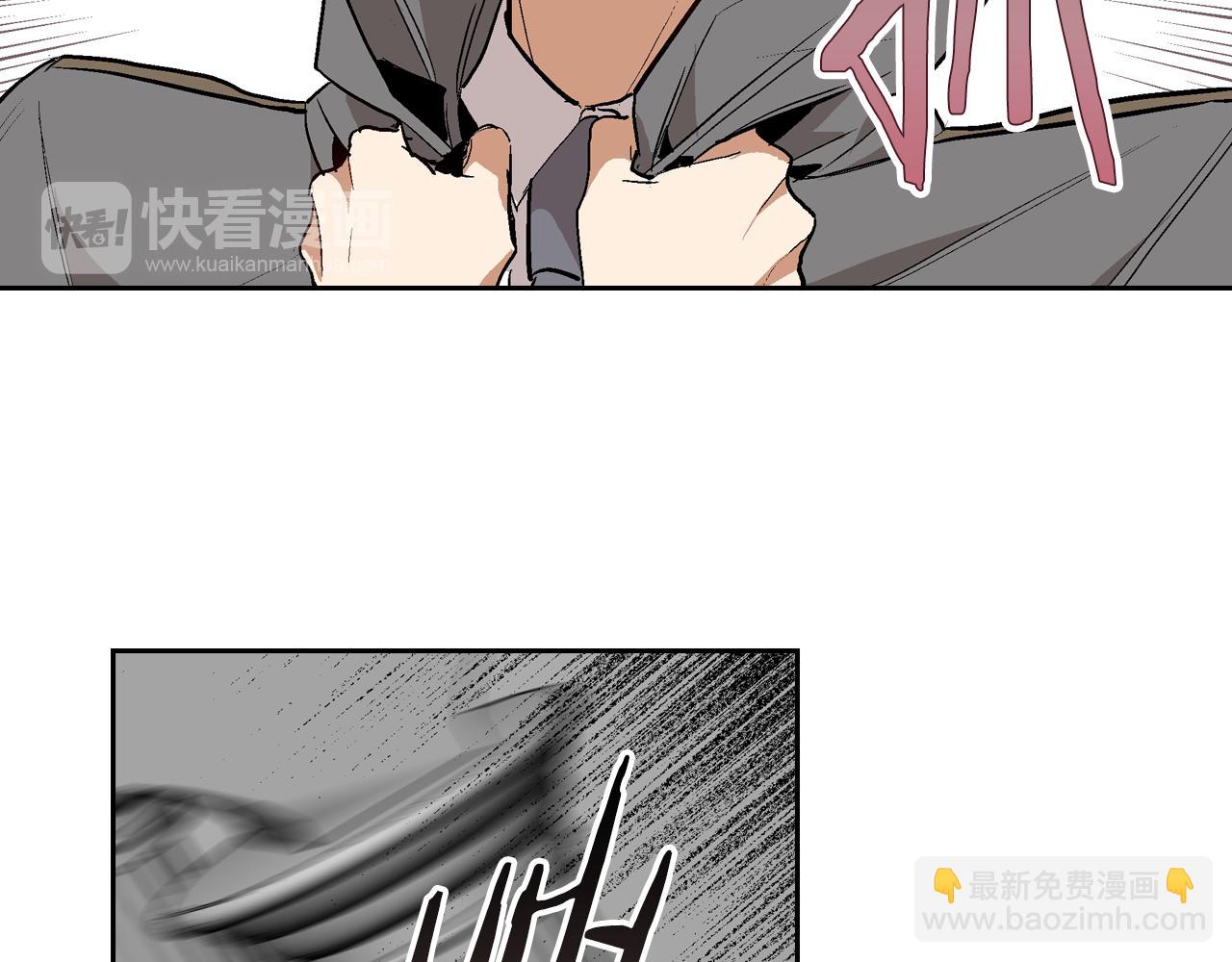 公爵的契約未婚妻 - 第41話 我家的未婚妻(3/3) - 5