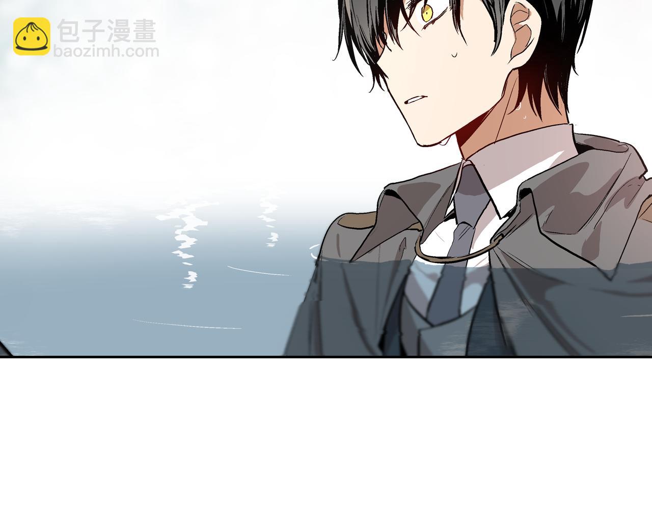 公爵的契約未婚妻 - 第41話 我家的未婚妻(3/3) - 1