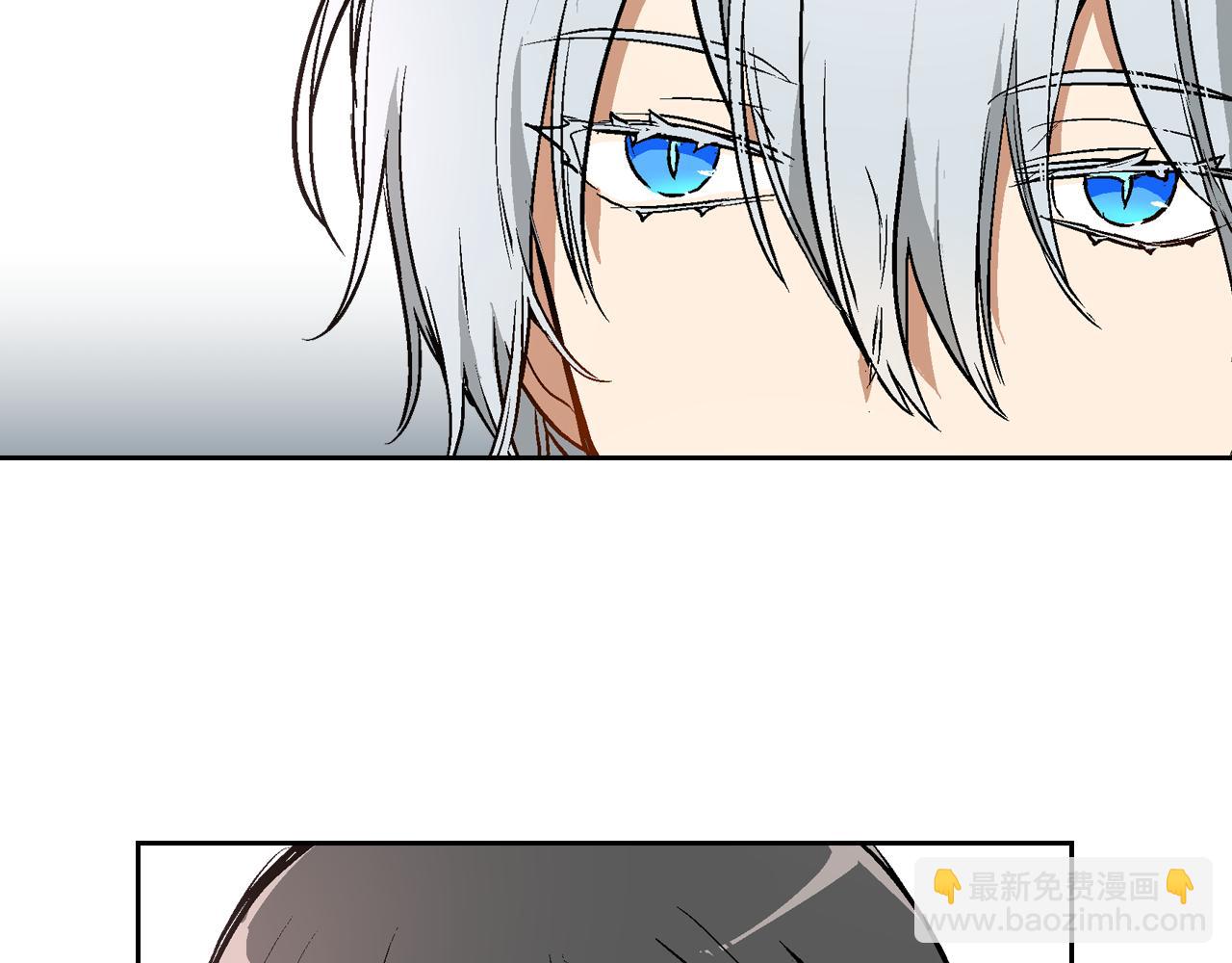 公爵的契約未婚妻 - 第41話 我家的未婚妻(1/3) - 4