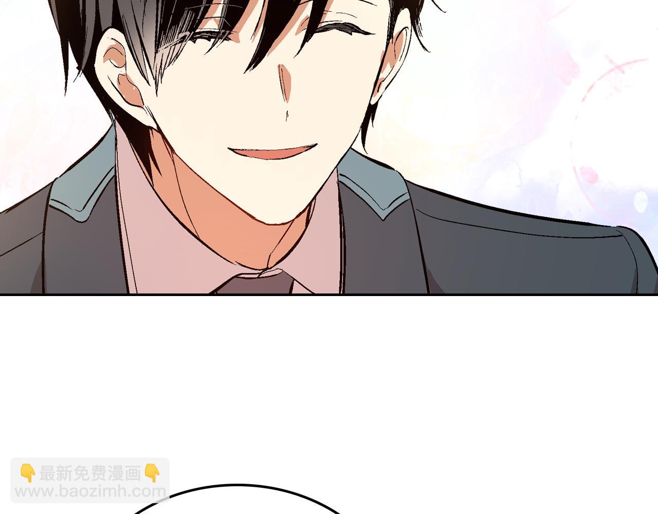 公爵的契約未婚妻 - 第41話 我家的未婚妻(1/3) - 7