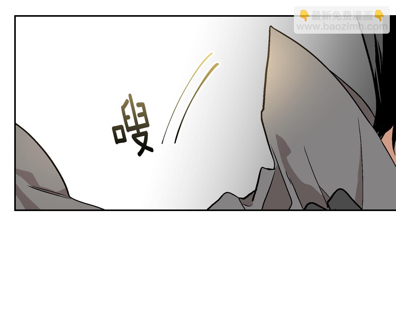 公爵的契約未婚妻 - 第41話 我家的未婚妻(2/3) - 8