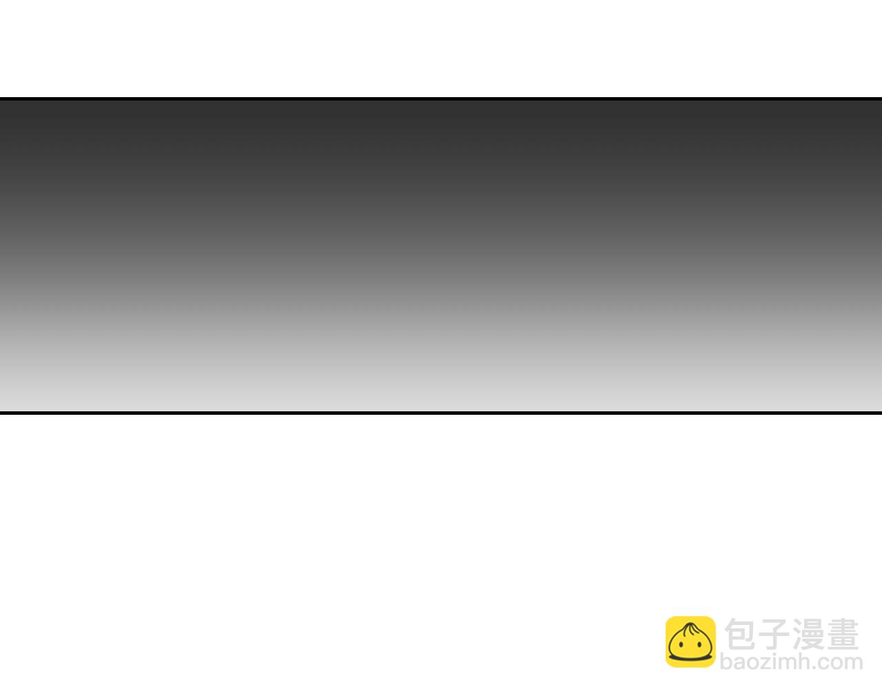 公爵的契約未婚妻 - 第41話 我家的未婚妻(2/3) - 1