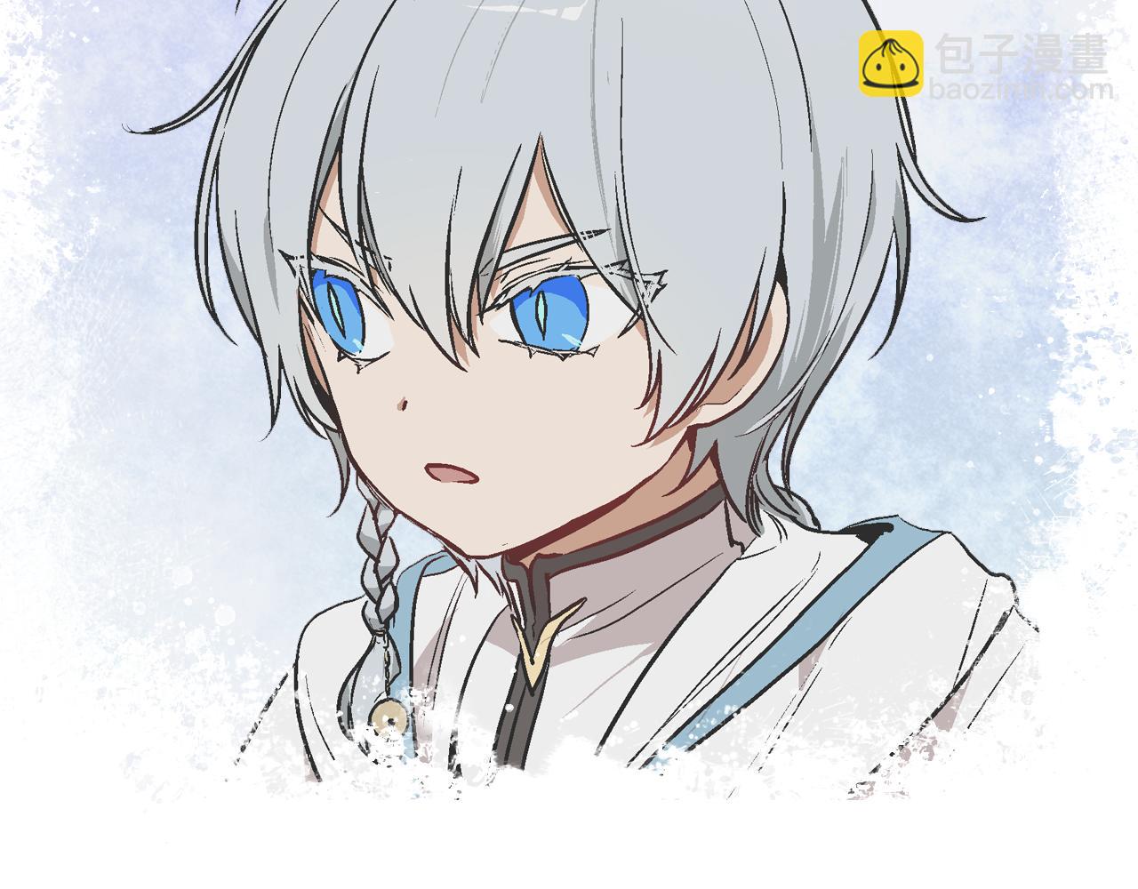 公爵的契約未婚妻 - 第41話 我家的未婚妻(2/3) - 2