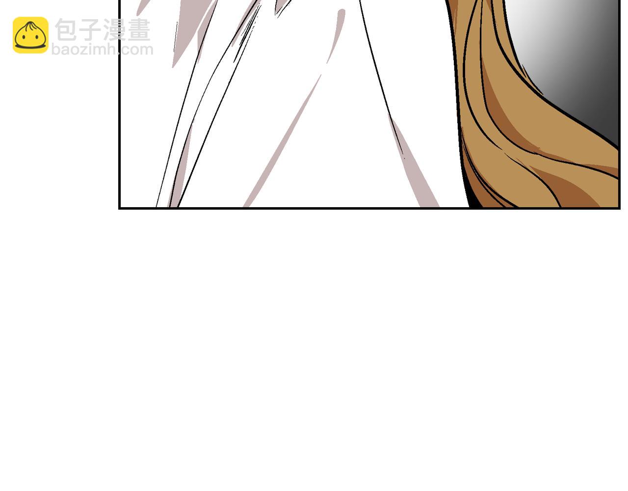 公爵的契約未婚妻 - 第41話 我家的未婚妻(2/3) - 6