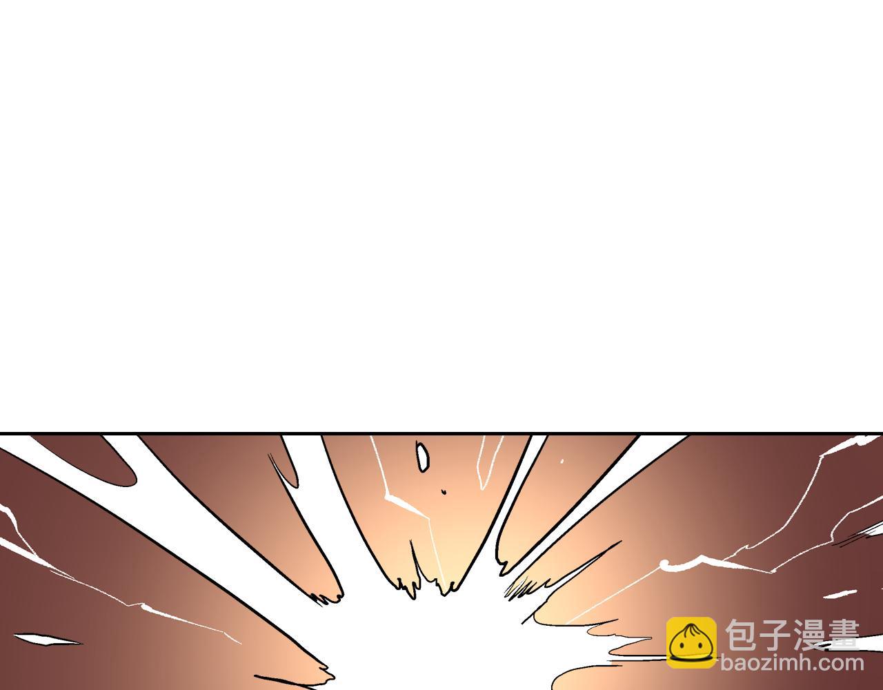 公爵的契約未婚妻 - 第41話 我家的未婚妻(1/3) - 1