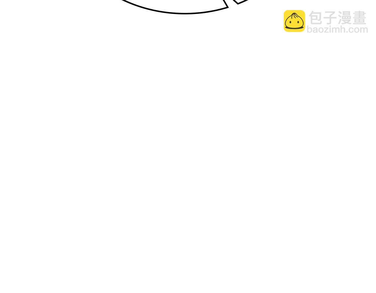 公爵的契約未婚妻 - 第43話 一般人能做到(1/3) - 2