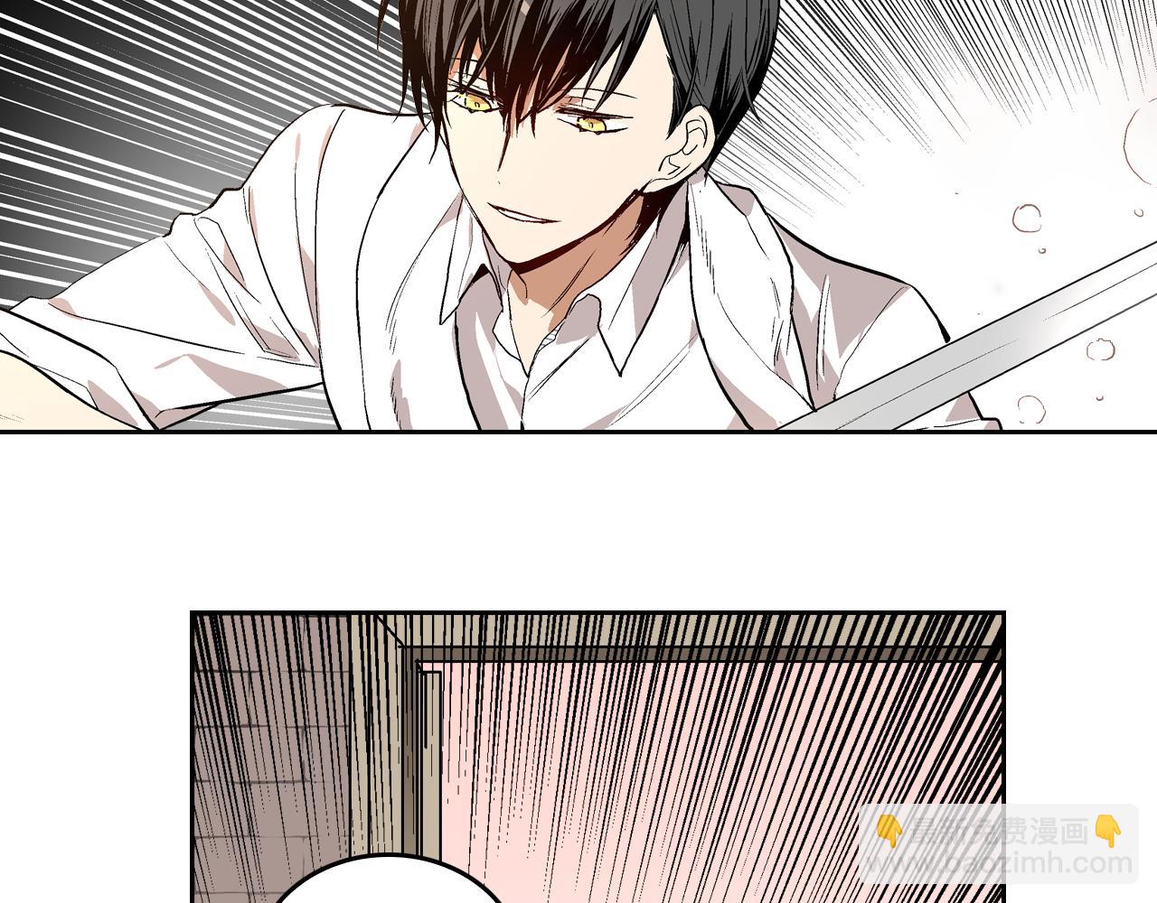 公爵的契約未婚妻 - 第43話 一般人能做到(2/3) - 6