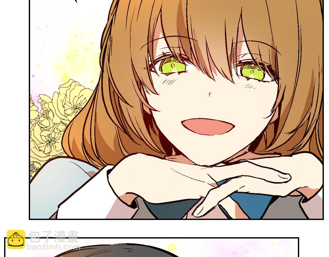 公爵的契約未婚妻 - 第43話 一般人能做到(3/3) - 6