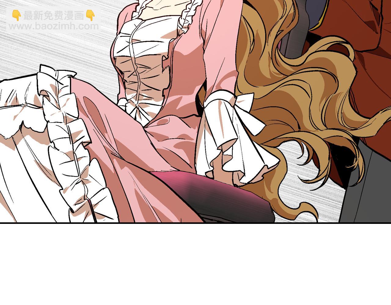 公爵的契約未婚妻 - 第43話 一般人能做到(3/3) - 5