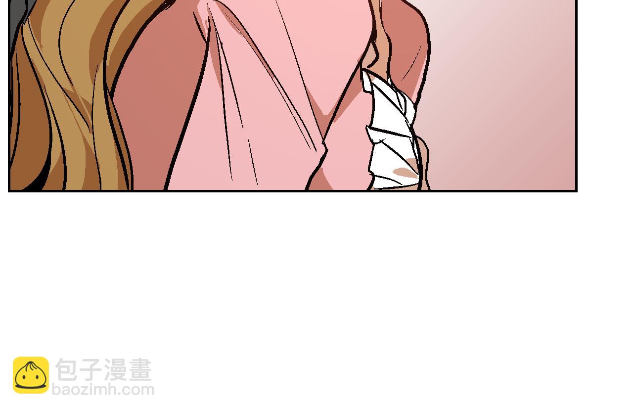 公爵的契約未婚妻 - 第43話 一般人能做到(3/3) - 2