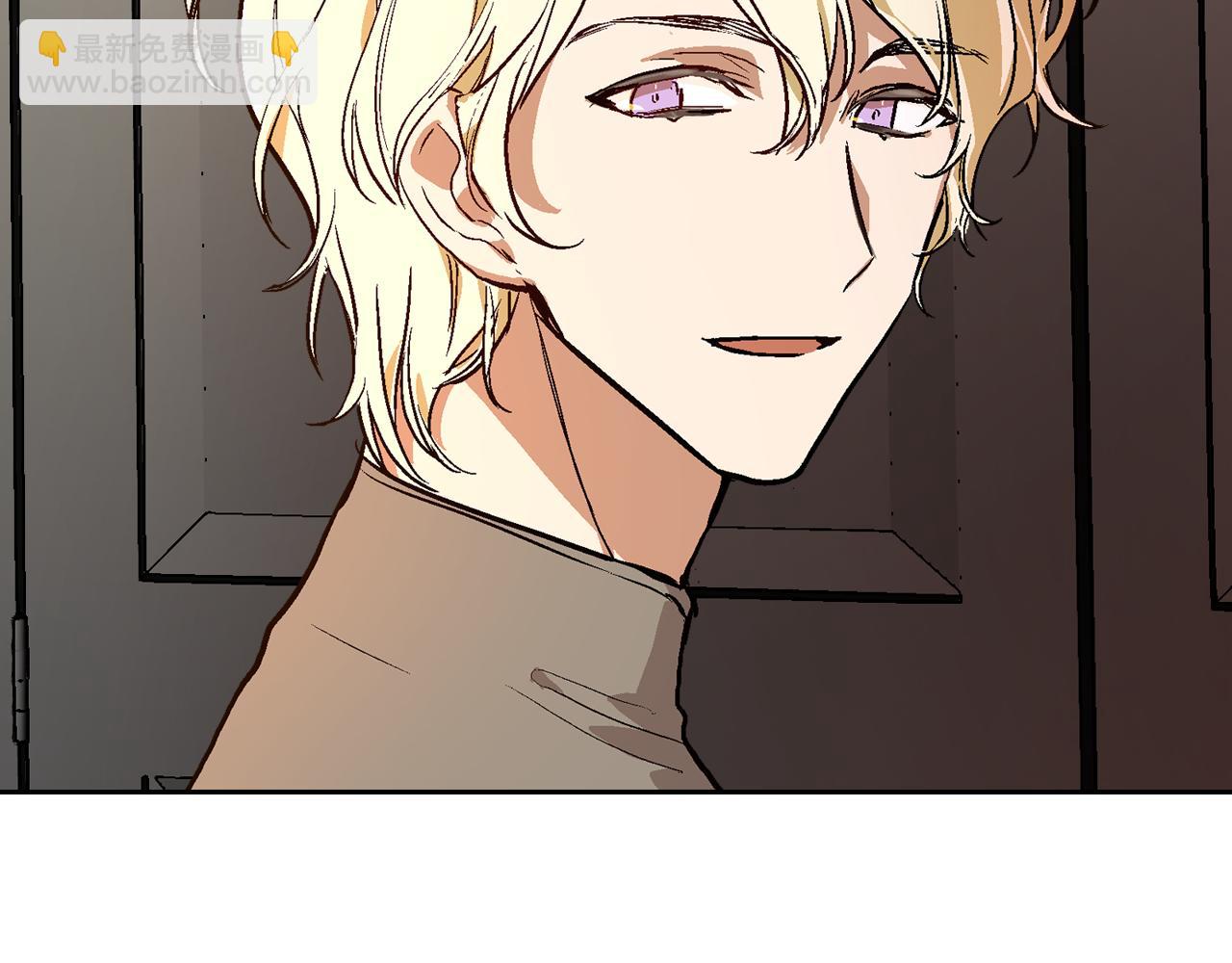 公爵的契約未婚妻 - 第43話 一般人能做到(1/3) - 6